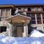 Boonoona Ski Lodge