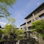 Hakone Hisui