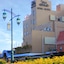 Royal Hotel Uohachi