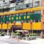 Chyuan Du Vacation Hotel