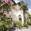 Paul's Studio