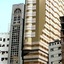 Al Massa Hotel