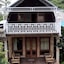 Oyo 1425 Beach Wind Bungalows