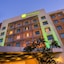 Holiday Inn Managua - Convention Center