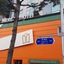 Myeongdong Merlin Hotel