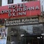 Lord Krishna Hotel Dx. Inn