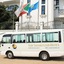 Mount Zion Hotel
