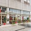 Ibis Tamboré