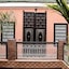 Riad Arjan