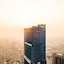 Intercontinental Hanoi Landmark72 By Ihg