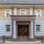 Samir Hotel