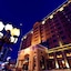 Harbin Bremen Jewish Culture Theme Hotel