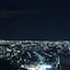 Sendai Hills Hotel