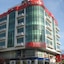 Cherry Midtown Hotel