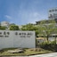 Hotel Fuji