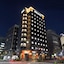 Apa Hotel Ginza Shintomicho Ekimae Kita