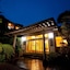 Okamotoya Ryokan