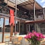 Ena Serenity Boutique Hotel