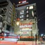 Triple B Boutique Residence