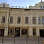 Boutique Hotel Rozhdestvensky Dvorik