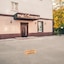 Hotel Alfa