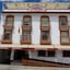 Hostal Rural Montual