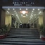 Grand Millennium Hotel Lahore
