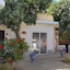Villa Keur Gainde