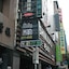 Milla Hotel