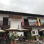 Hosteria Colonial La Cueva De Leo