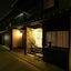 Casa Unifamiliar 1 Dormitorio 1 Baño, Kyoto