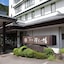 Hotel Gujo Hachiman
