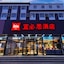 Ibis Beijing Changping Metro Station Hotel