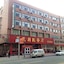 Greentree Inn Laiwu West Laiwu Road Express Hotel