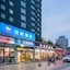 Hanting Hotel Xi'an Changle Park Metro Station Bra
