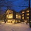 Hoshino Resorts Oirase Keiryu Hotel