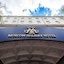 Moscow Holiday Hotel