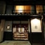 Guesthouse & Salon Tsukito