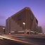 Saja Al Madinah Hotel