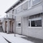Bríet Apartments Akureyri