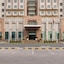 Radisson Hotel Muscat Panorama