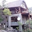 Oluchi Lodge