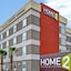 Home2 Suites Daytona Beach