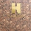 Hotel Amoek