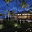 Kûara Hotel