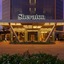 Radisson Collection Hotel Bamako
