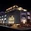 Hound Hotel