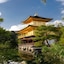 Royal Twin Hotel Kyoto Hachijoguchi