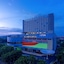 Aston Gresik Hotel & Conference Center