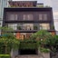 La Boheme Rooms And Coffee Jakarta